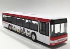 Kids White-Red Diecast Sentosa Europe City Bus Toy
