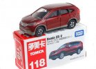 Kids 1:66 Scale Red Tomy Tomica NO.118 Diecast Honda CR-V Toy