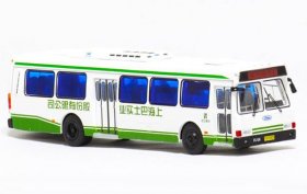 White 1:76 Scale NO.71 Diecast FLXIBLE City Bus Model