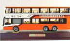 1:42 Scale Orange Die-Cast WUZHOULONG Double-Deck Bus Model