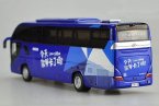 Blue 1:42 Scale Low Carbon Theme Die-cast Higer H92 Coach Model