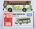 Mini Scale Colorful TOMY Pocket Monster Die-Cast Bus Toy