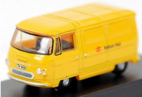 Mini Yellow Oxford Die-Cast British Rail Commer PB Van Model