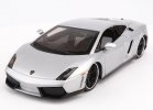 1:24 Silver Maisto Diecast Lamborghini Gallardo LP560-4 Model