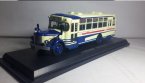 1:72 Scale Vintage Atlas Die-Cast Hino BH15 Bus Model