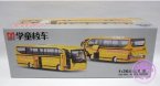 1:36 Scale Yellow Kids Electric School Bus Toy