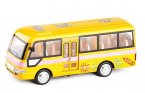 Kids 1:40 Scale Yellow Diecast School Bus Toy