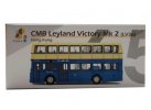 Blue HK CMB Leyland Victory Mk2 Diecast Double Decker Bus Toy