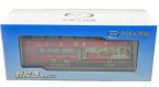 Red 1:42 Scale 12 Chinese Zodiac WUZHOULONG Double-Deck Bus