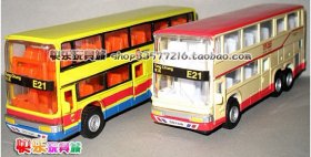 Kids Yellow / Red Pull-back Function Double Decker Bus Toy