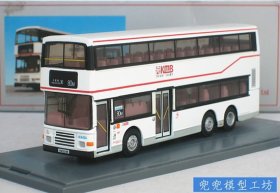 1/76 Scale White Corgi Hong Kong KMB Double-decker Bus Model