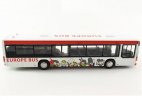 Kids White-Red Diecast Sentosa Europe City Bus Toy