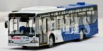 1:76 Scale Red / Blue Diecast Mercedes-Benz City Bus Model