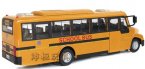 1:43 Scale Yellow With Black Line Kids School Bus Toy