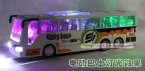 Large Scale White Plastics Kids Electric City Bus Toy