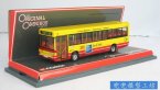 1:76 Scale Yellow-Red Corgi Britain Singledecker Bus Model