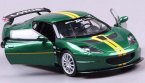 Green 1:24 Scale MotorMax Diecast Lotus Evora GT4 Model