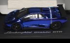 Red / Blue 1:43 Scale KYOSHO Diecast Lamborghini Diablo GTR