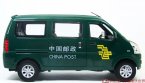Green 1:18 Scale China Post Theme Die-Cast Bus Model