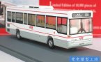 1:76 Scale White Corgi Hong Kong KMB Singledecker Bus Model