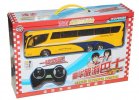 4 Channels ABS Yellow / Blue Kids R/C Tour Bus Toy
