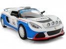 Kids 1:36 Scale White-Blue Diecast Lotus Exige R-GT Toy