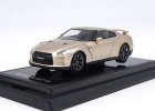 Kyosho 1:64 Scale Diecast Nissan GT-R R35 Model