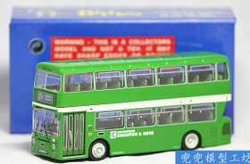 Green 1:76 Britbus Die-Cast Britain Double-Decker Bus Model