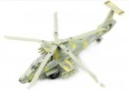 Kids Yellow / Army Green /Black Die-Cast Comanche Helicopter Toy