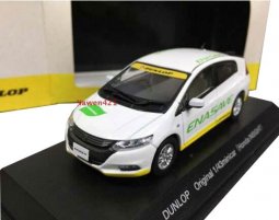 1:43 Scale White J-Collection Diecast Honda Insight Model