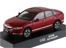 Red / Blue / Gray 1:43 Scale Diecast Honda SPIRIOR Model