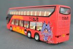 Pull-back Function Kids Red / Green HAPPY Double-decker Bus Toy