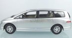 Kids 1:14 Scale Black / Silver R/C Honda Odyssey Toy