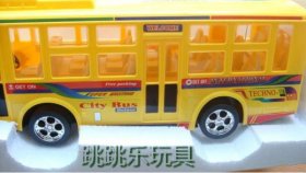 High Simulation Large 1:16 Scale Red / Yellow RC City Bus