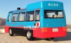 Kids Blue-Red Thomas Design Diecast School Bus Toy