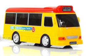 Full Functions Kids Yellow-Red R/C Bus Toy