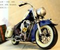 Blue-White Large Scale Handmade Tinplate Harley Davidson Model