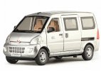 1:24 Scale Silver /Golden Kids Diecast Wuling Rongguang Van Toy
