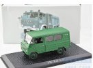 Green 1:43 Scale Atlas Die-Cast FSC ZUK A 07 Bus Model