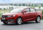 Red / Champagne 1:18 Scale Diecast 2017 Geely Dihao GL Model