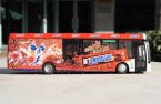 1:64 Scale Red Die-Cast 2008 BeiJing Olympic City Bus Model