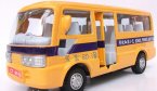 Kids Bright Yellow School Private Light Bus Toy