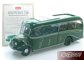 1:24 Scale Green 1947 London Bus Model BEDFORD OB COACH