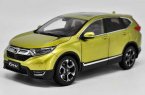 1:18 Scale Yellow 2017 Diecast Honda CR-V Model
