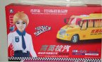 1:32 Scale Yellow Chinese Style Full Functions Kids RC Bus Toy