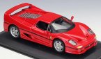 1:32 Scale Red Bburago Diecast Ferrari F50 Model