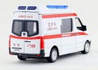 Red-White Kids 1:36 Ambulance Diecast Mercedes-Benz Sprinter