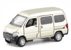 White / Silver / Champagne 1:32 Diecast Wuling Sunshine Van Toy