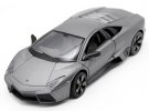 Gray 1:24 Scale RASTAR Diecast Lamborghini Reventon Model