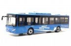 Blue 1:43 Scale Diecast Skywell NJL6129EV H12 City Bus Model